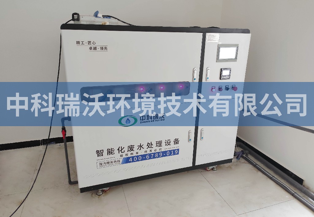 安徽省宿州市某水廠實(shí)驗(yàn)室污水處理設(shè)備安裝調(diào)試完成